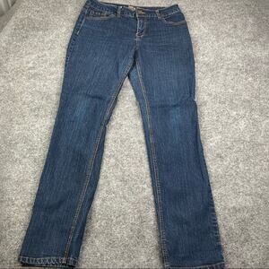 Beau Basic Jeans Women's Size 8 Dark Wash Straight Pants